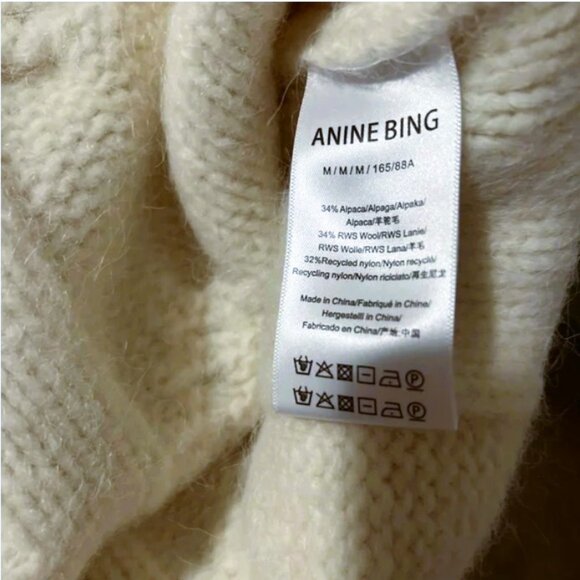 ANINE BING Brittany Cable Stitch Sweater Ivory, M - Picture 8 of 12